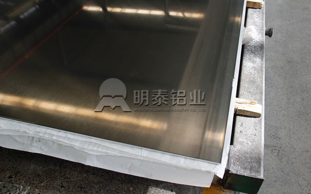 明泰鋁業南(nan)美市(shi)場(chang)再傳(chuan)喜訊，簽訂60餘噸5086船用(yong)鋁闆訂單(dan)
