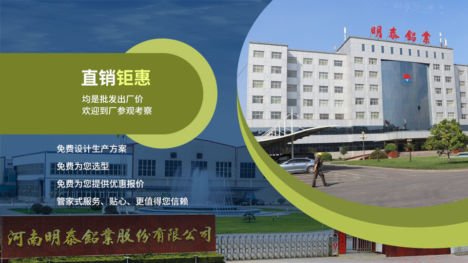锂電(dian)池隔闆_電(dian)池側闆用(yong)5083鋁闆_廠(chǎng)傢(jia)加(jia)工(gong)費多(duo)少